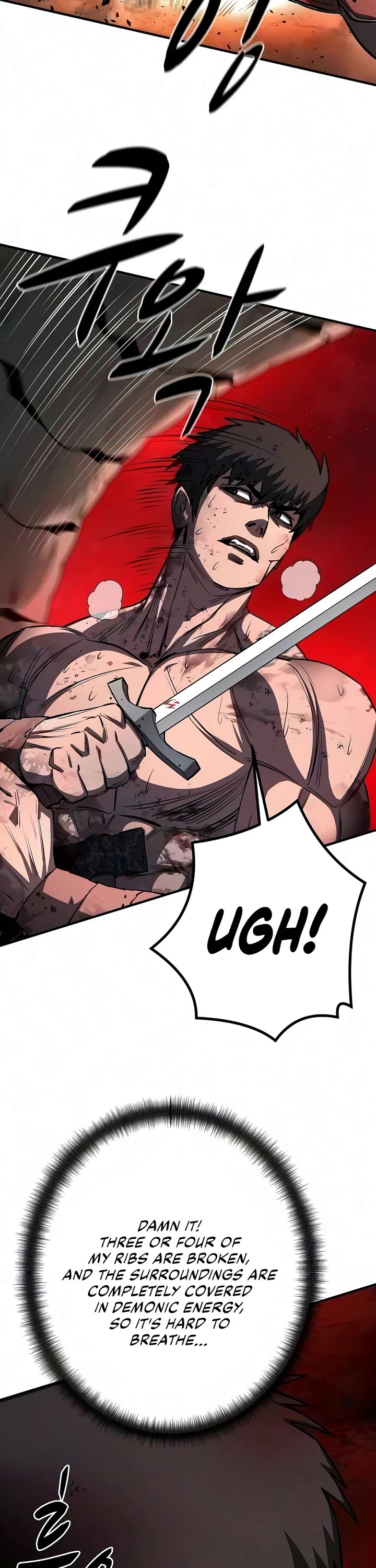 The Berserker's Second Playthrough Chapter 33 page 6 - Chapter 33