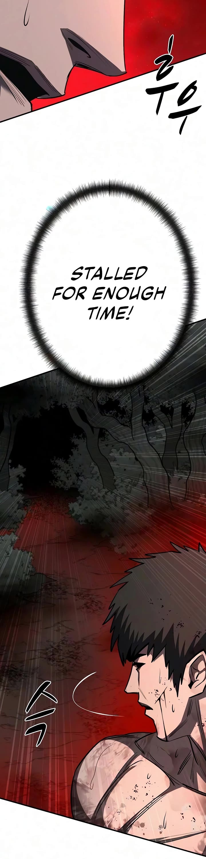 The Berserker's Second Playthrough Chapter 33 page 8 - Chapter 33