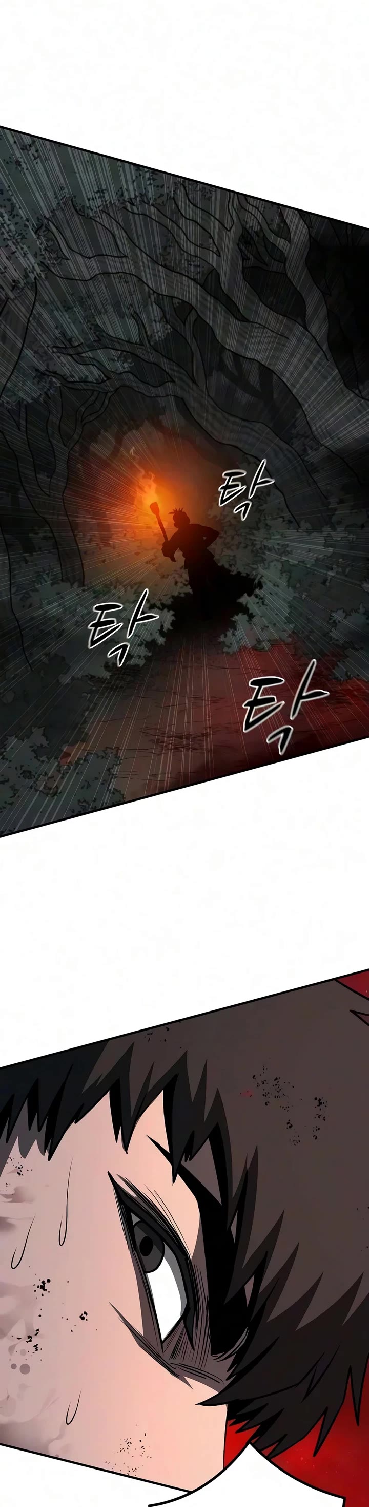 The Berserker's Second Playthrough Chapter 33 page 9 - Chapter 33