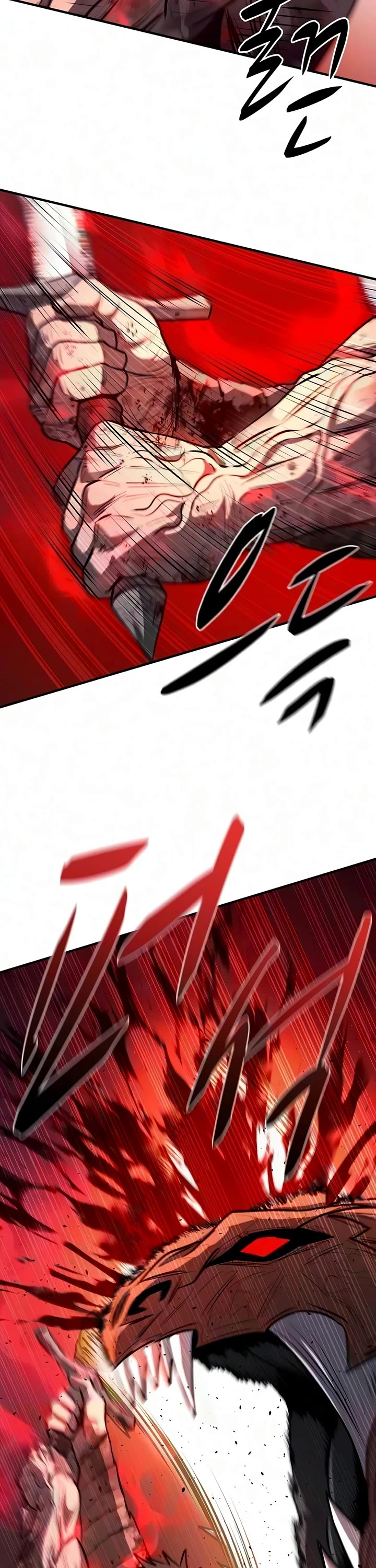 The Berserker's Second Playthrough Chapter 34 page 12 - Chapter 34