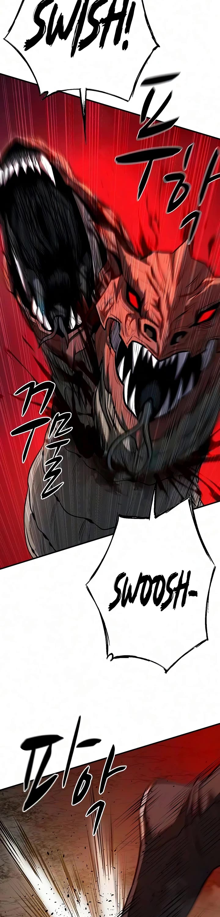 The Berserker's Second Playthrough Chapter 34 page 23 - Chapter 34