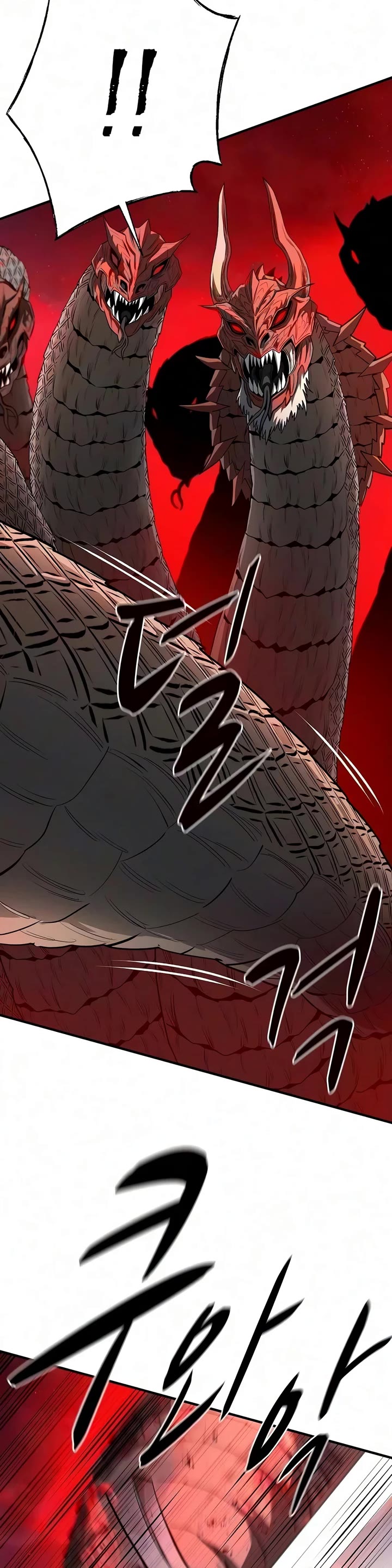 The Berserker's Second Playthrough Chapter 34 page 25 - Chapter 34