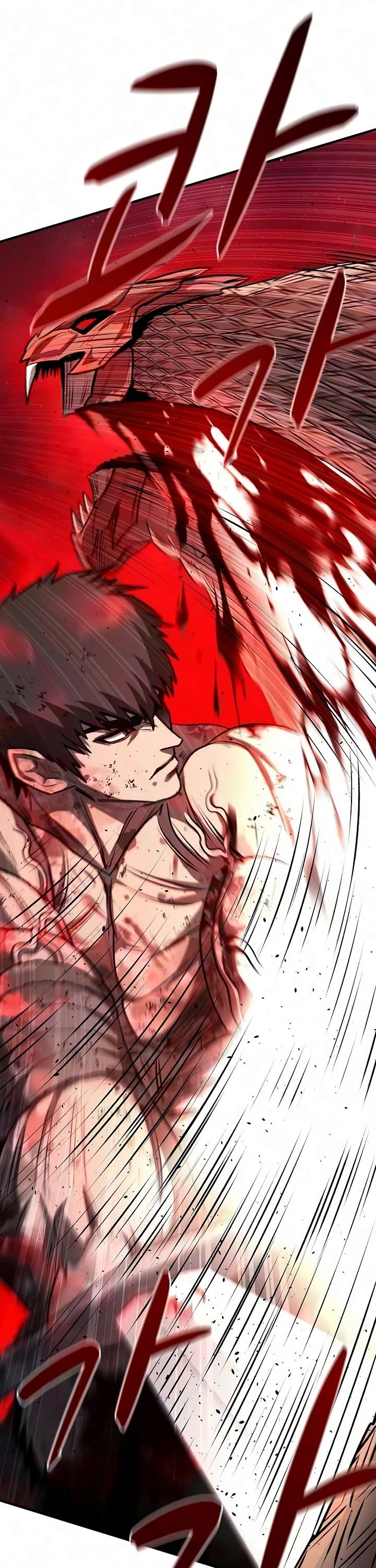 The Berserker's Second Playthrough Chapter 34 page 32 - Chapter 34