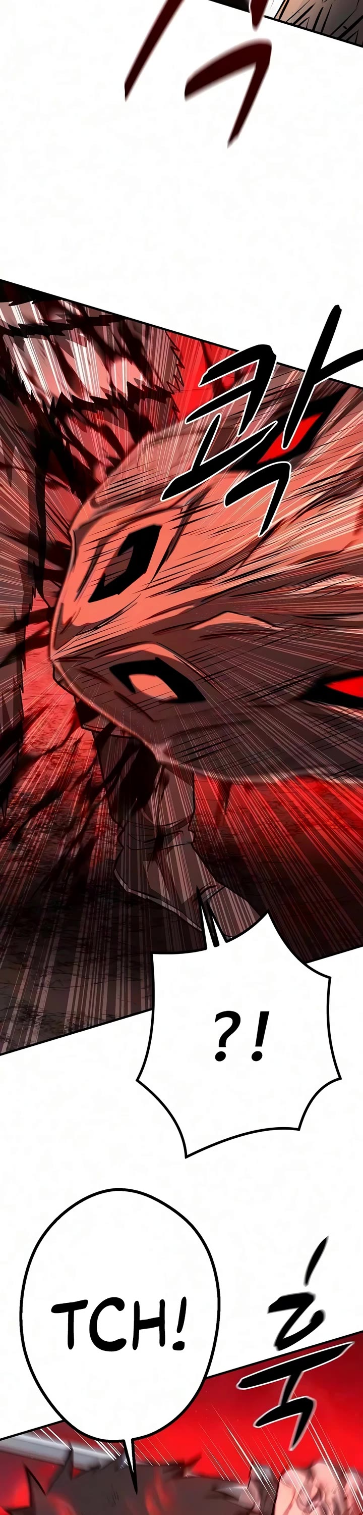 The Berserker's Second Playthrough Chapter 34 page 33 - Chapter 34