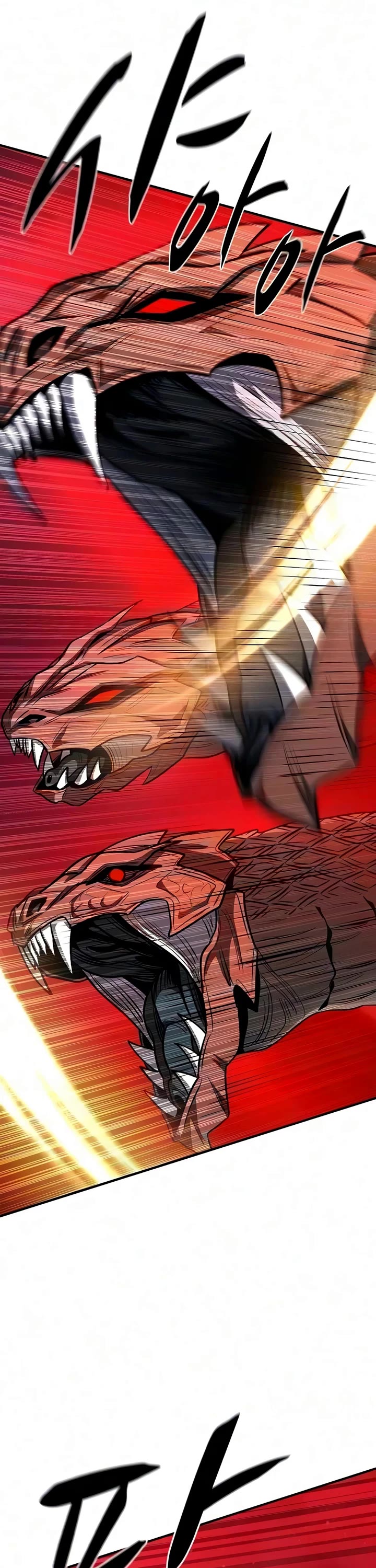 The Berserker's Second Playthrough Chapter 34 page 37 - Chapter 34