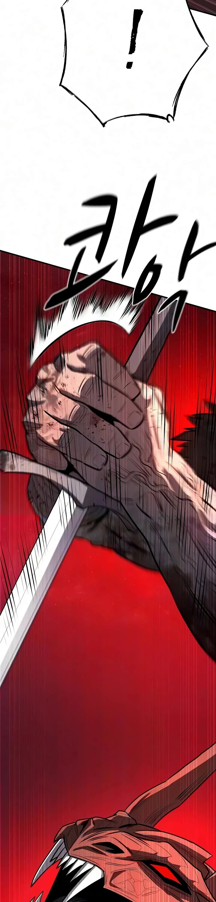The Berserker's Second Playthrough Chapter 34 page 56 - Chapter 34