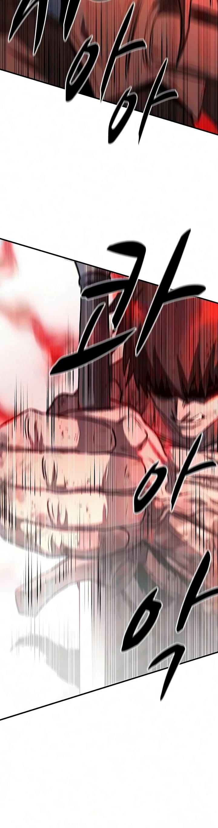 The Berserker's Second Playthrough Chapter 34 page 58 - Chapter 34