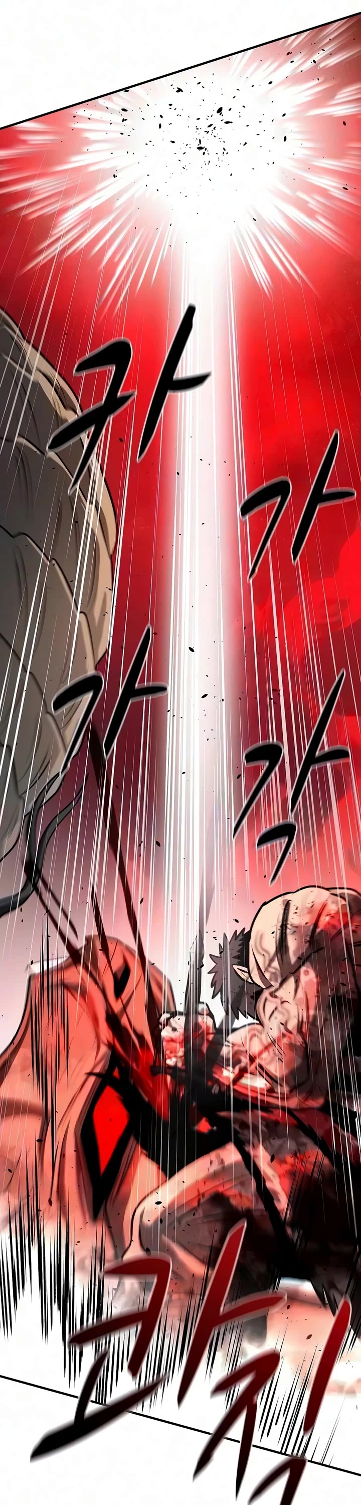 The Berserker's Second Playthrough Chapter 34 page 59 - Chapter 34