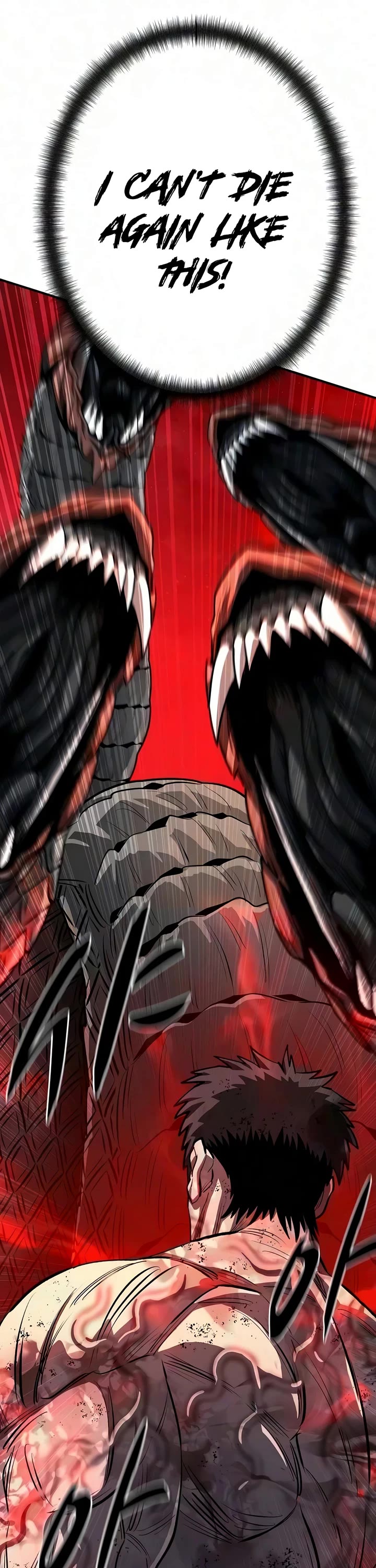 The Berserker's Second Playthrough Chapter 34 page 64 - Chapter 34