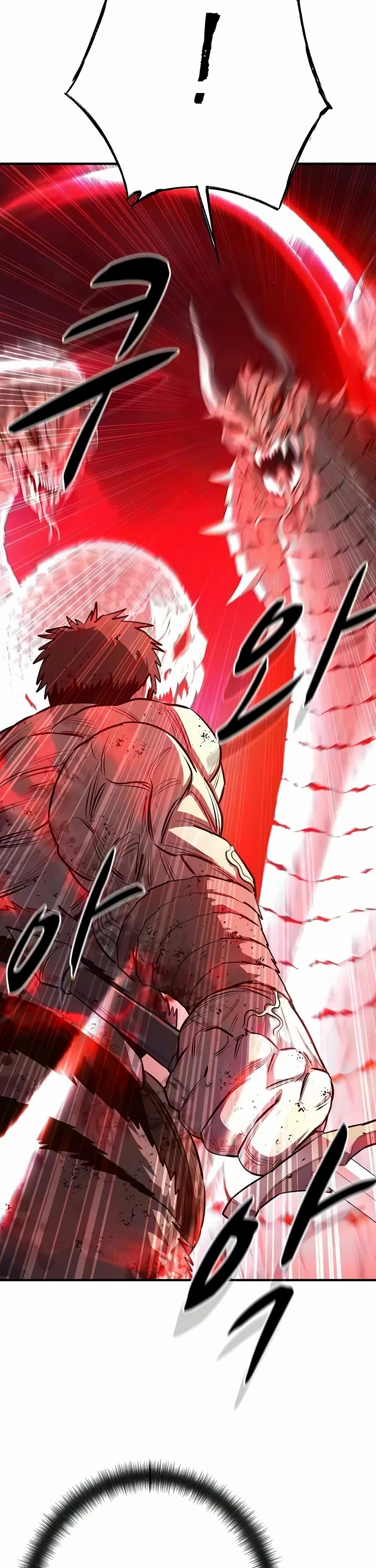 The Berserker's Second Playthrough Chapter 34 page 7 - Chapter 34