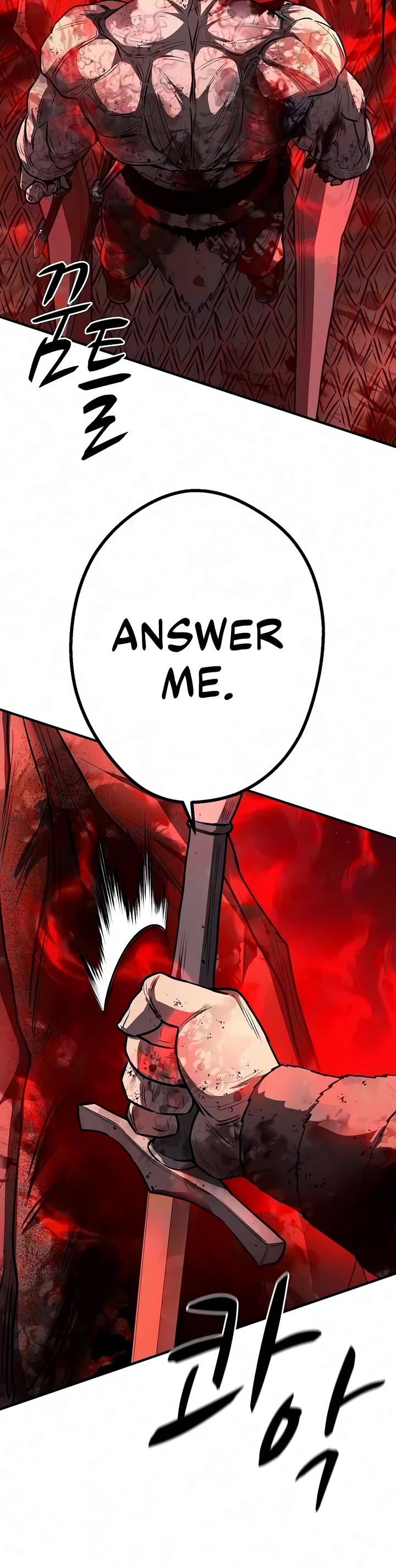 The Berserker's Second Playthrough Chapter 35 page 11 - Chapter 35