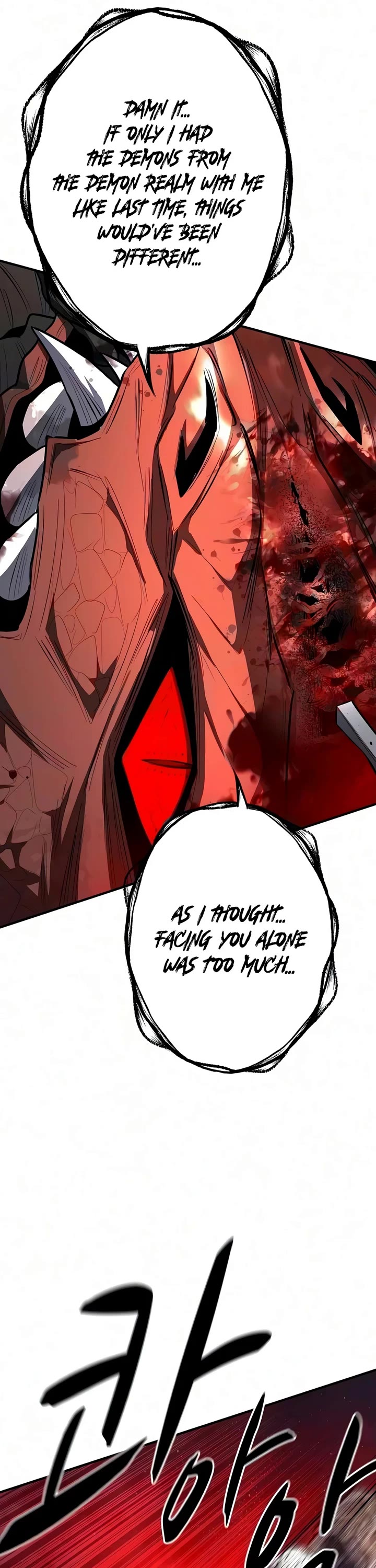 The Berserker's Second Playthrough Chapter 35 page 13 - Chapter 35