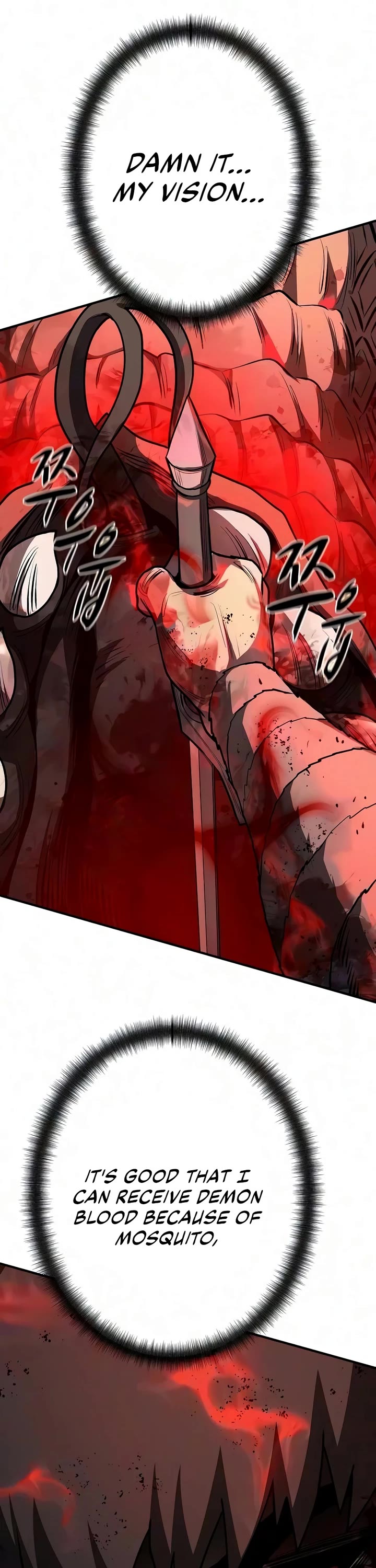 The Berserker's Second Playthrough Chapter 35 page 22 - Chapter 35
