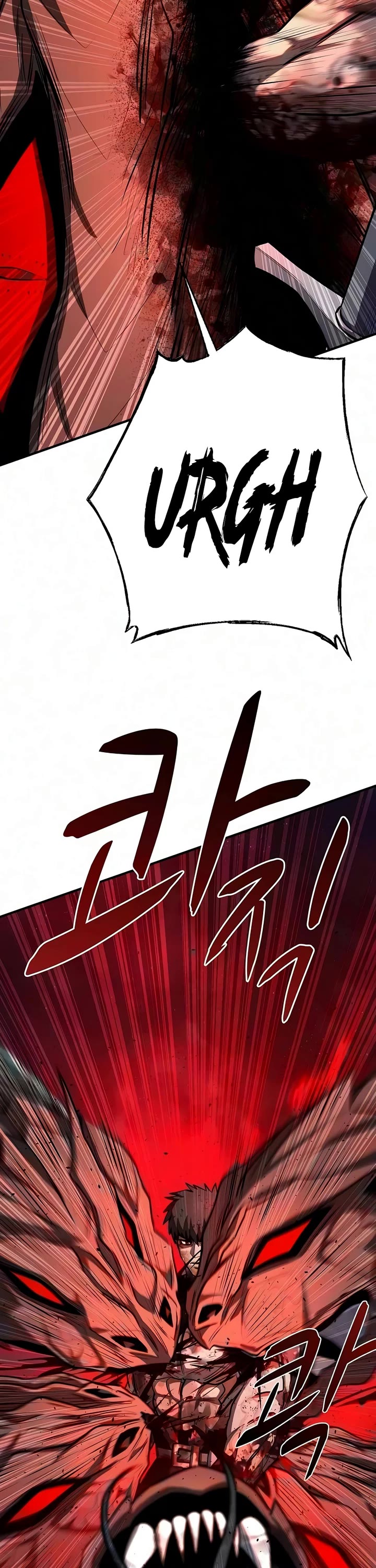 The Berserker's Second Playthrough Chapter 35 page 3 - Chapter 35