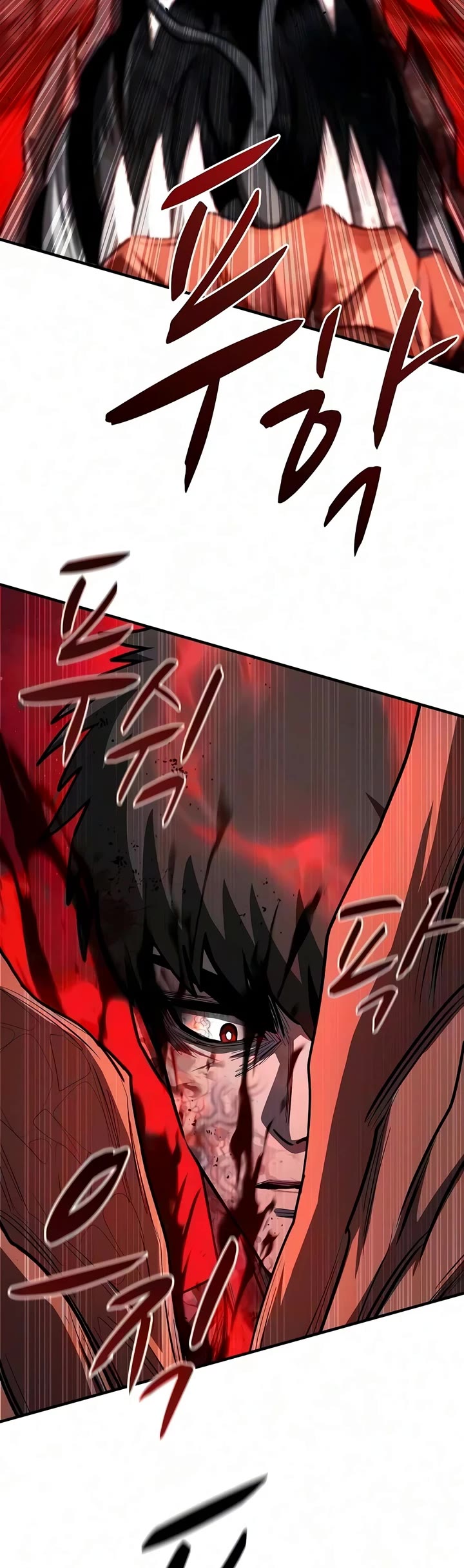 The Berserker's Second Playthrough Chapter 35 page 4 - Chapter 35