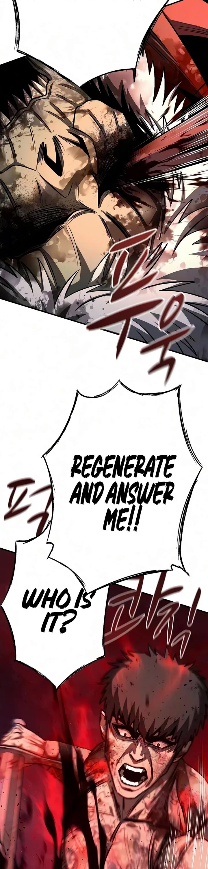 The Berserker's Second Playthrough Chapter 35 page 46 - Chapter 35