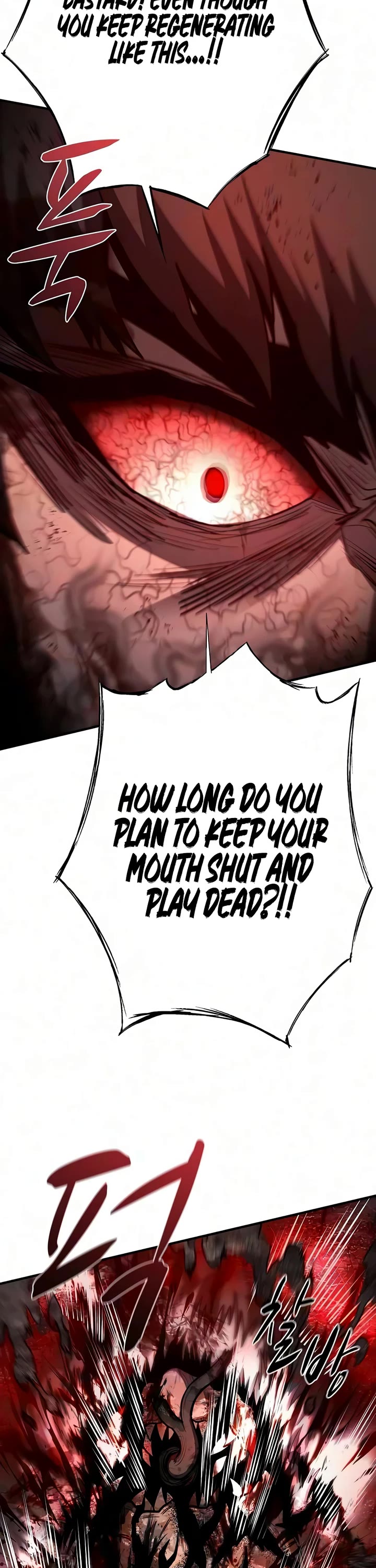 The Berserker's Second Playthrough Chapter 35 page 52 - Chapter 35