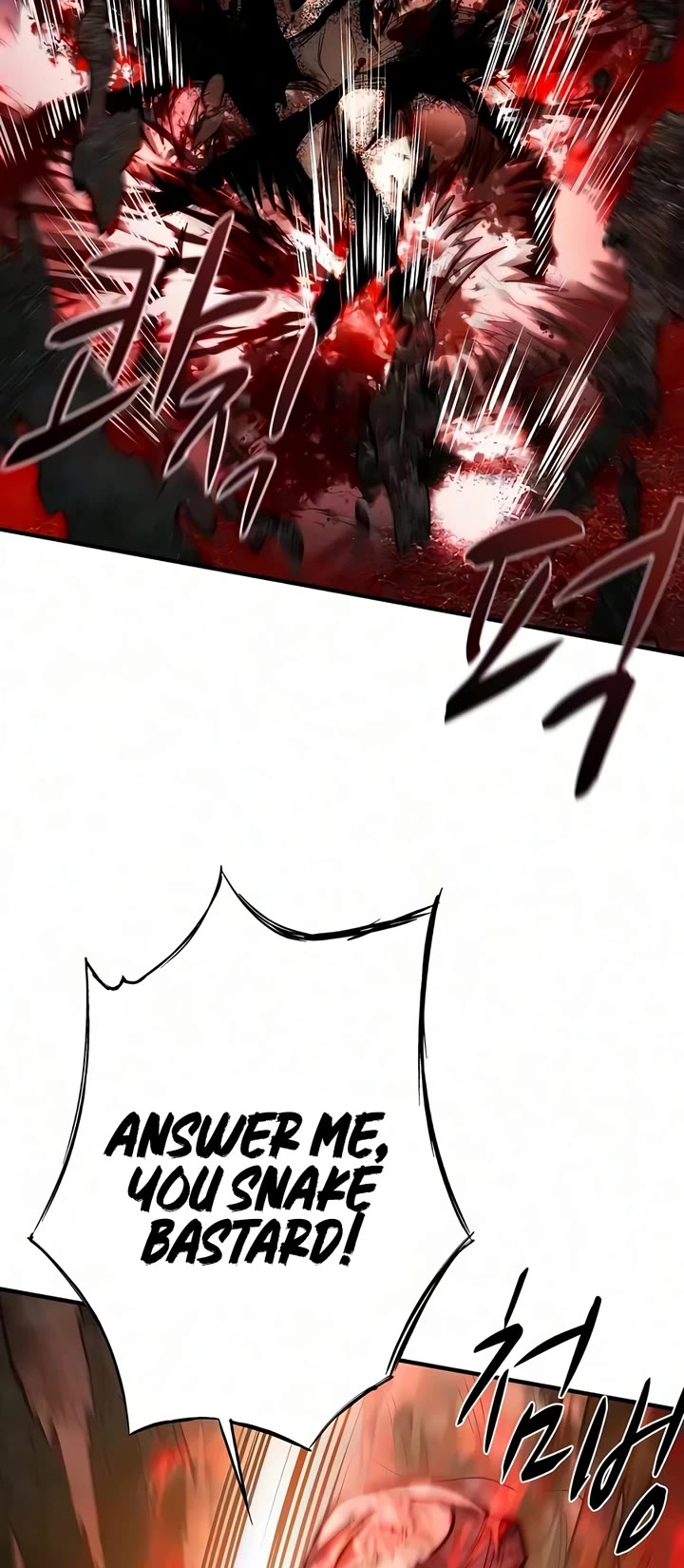 The Berserker's Second Playthrough Chapter 35 page 53 - Chapter 35
