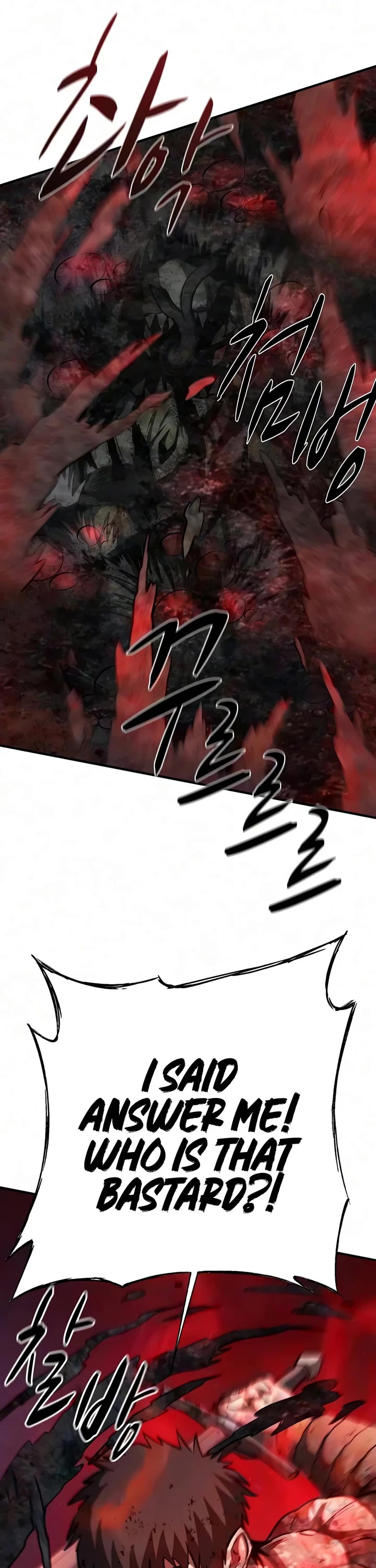 The Berserker's Second Playthrough Chapter 35 page 55 - Chapter 35
