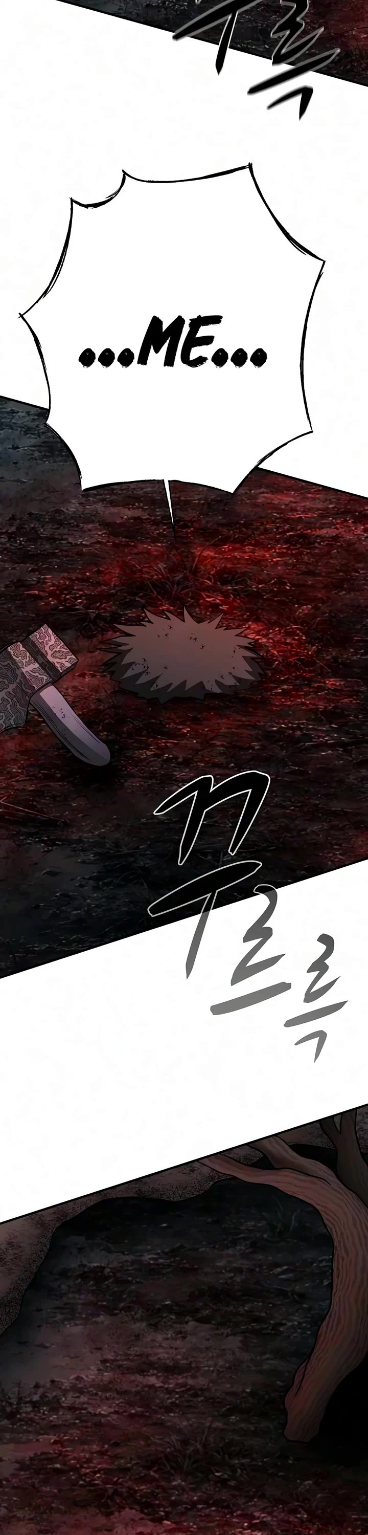 The Berserker's Second Playthrough Chapter 35 page 57 - Chapter 35