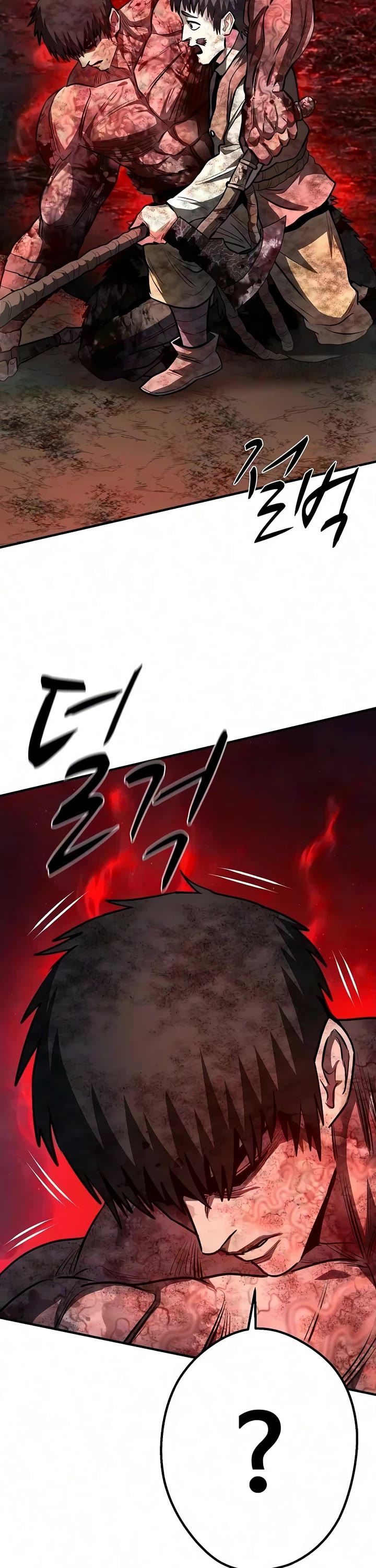 The Berserker's Second Playthrough Chapter 35 page 62 - Chapter 35
