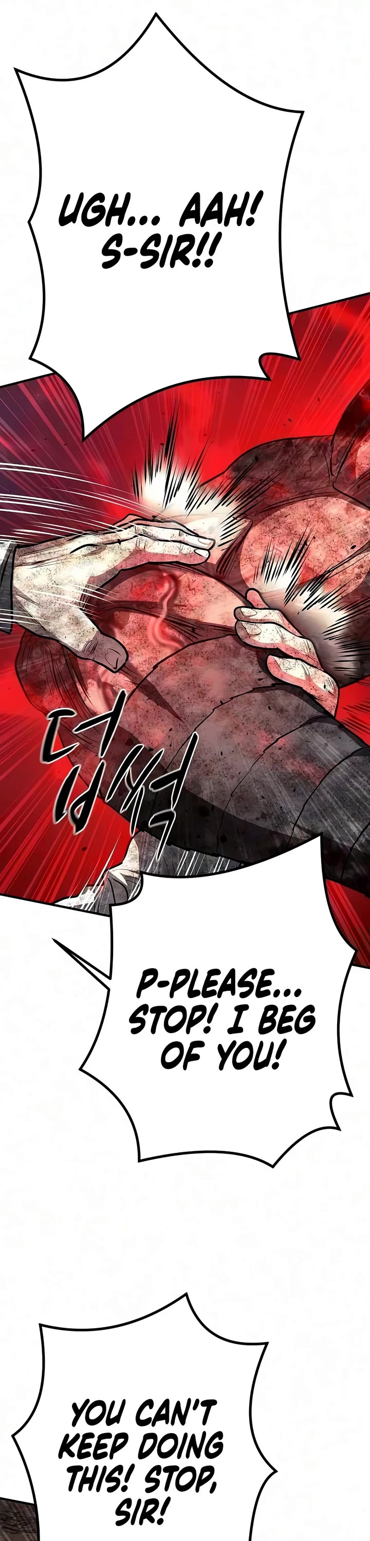 The Berserker's Second Playthrough Chapter 36 page 11 - Chapter 36