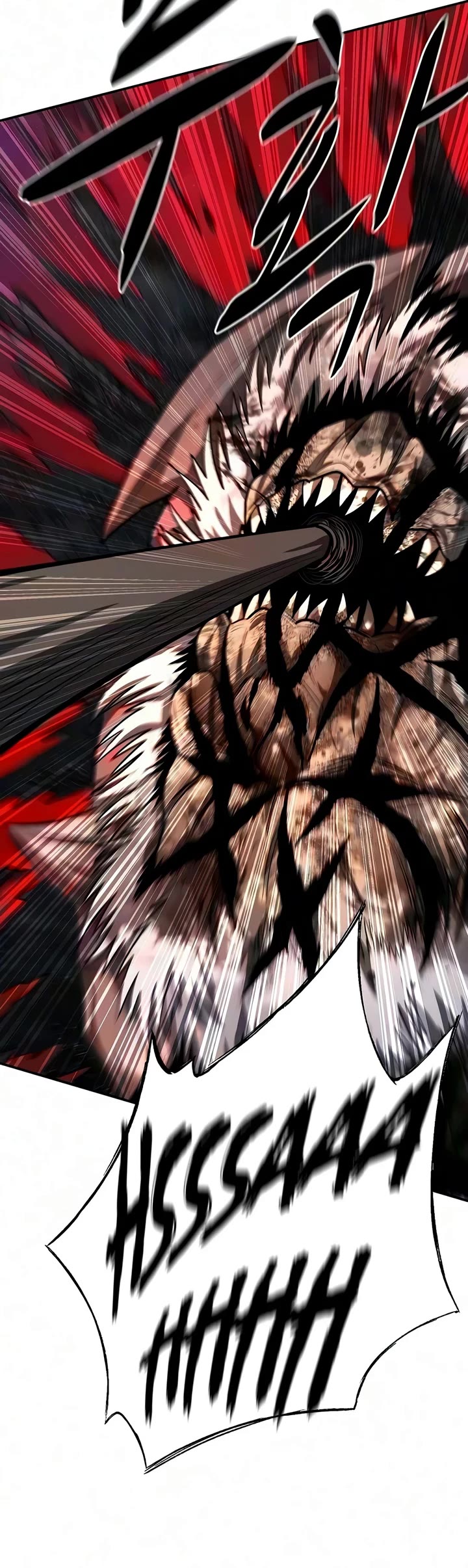 The Berserker's Second Playthrough Chapter 36 page 4 - Chapter 36