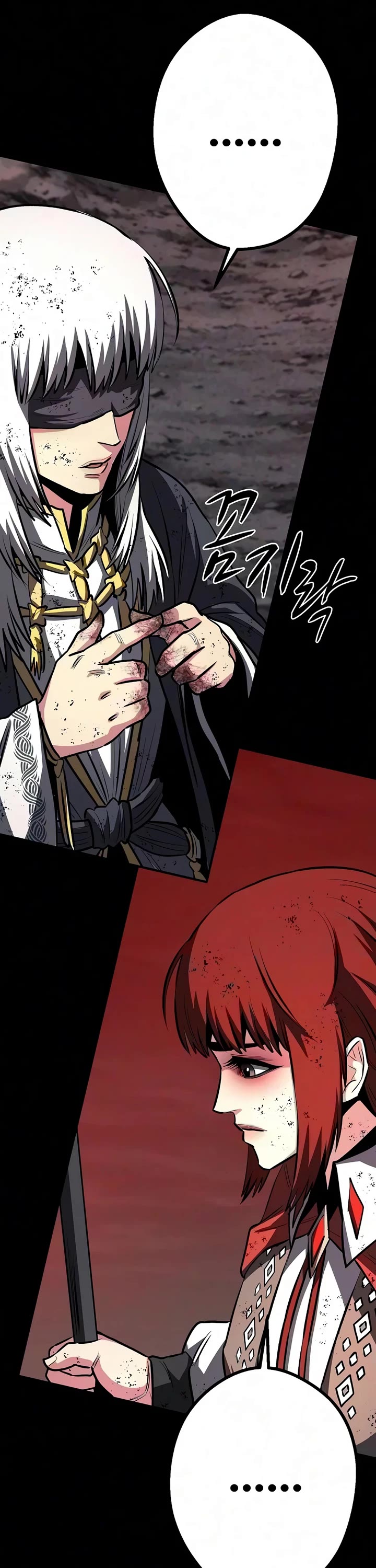 The Berserker's Second Playthrough Chapter 36 page 48 - Chapter 36