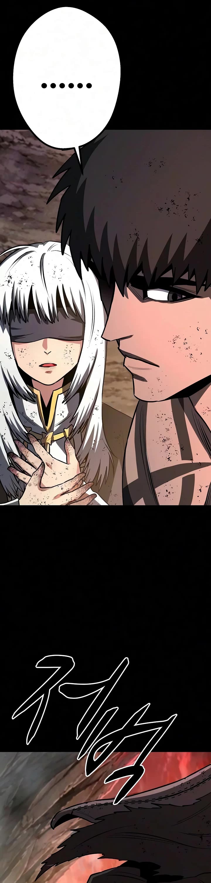 The Berserker's Second Playthrough Chapter 36 page 53 - Chapter 36