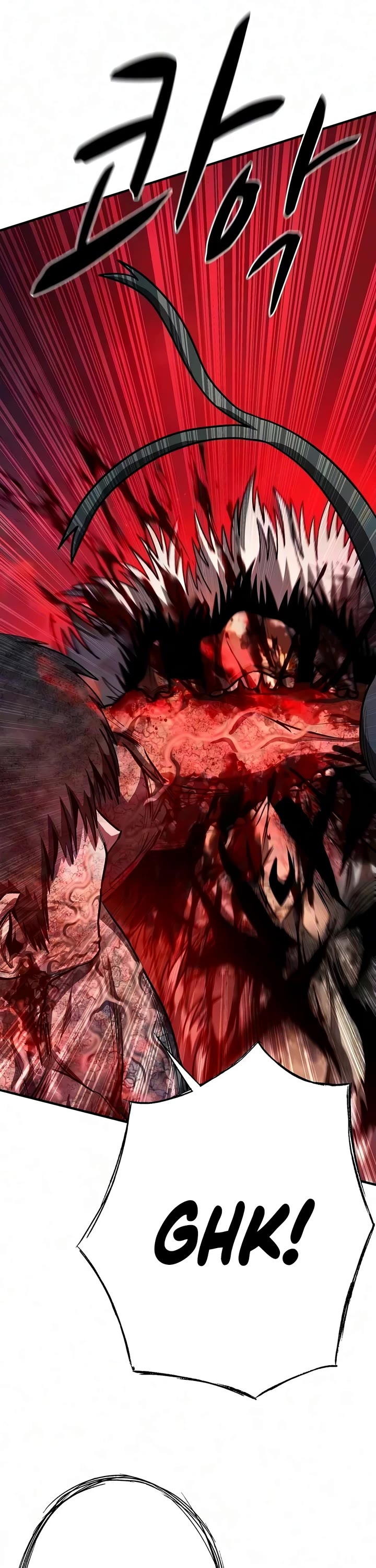 The Berserker's Second Playthrough Chapter 36 page 6 - Chapter 36