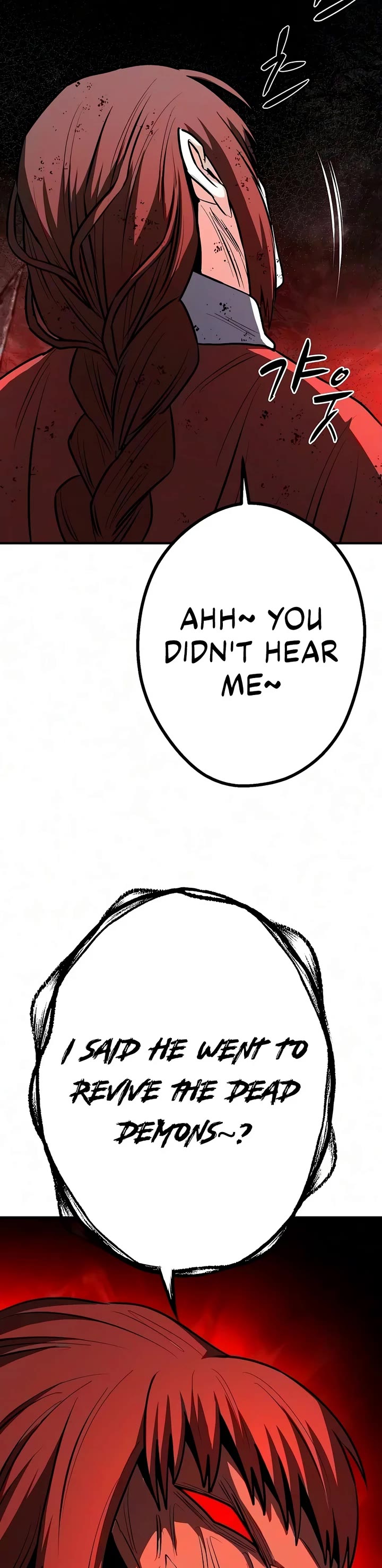 The Berserker's Second Playthrough Chapter 36 page 61 - Chapter 36