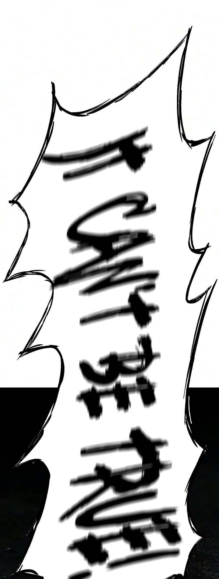 The Berserker's Second Playthrough Chapter 36 page 67 - Chapter 36