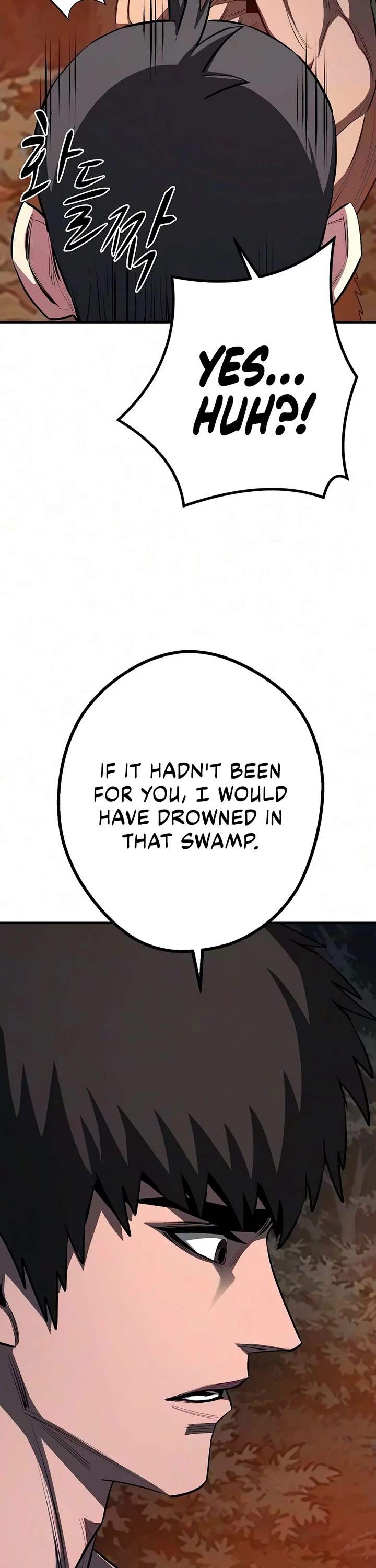 The Berserker's Second Playthrough Chapter 37 page 24 - Chapter 37