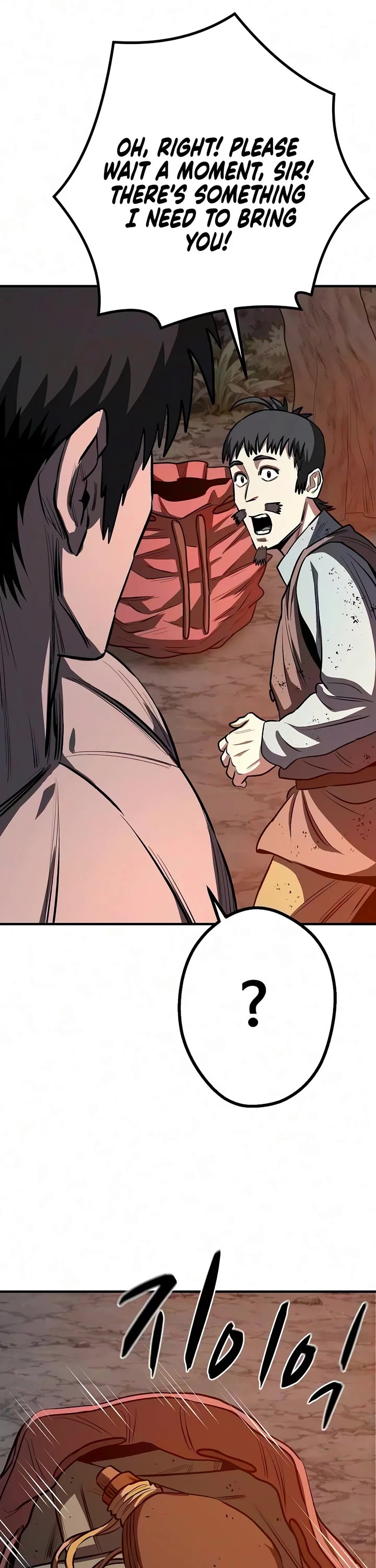 The Berserker's Second Playthrough Chapter 37 page 33 - Chapter 37