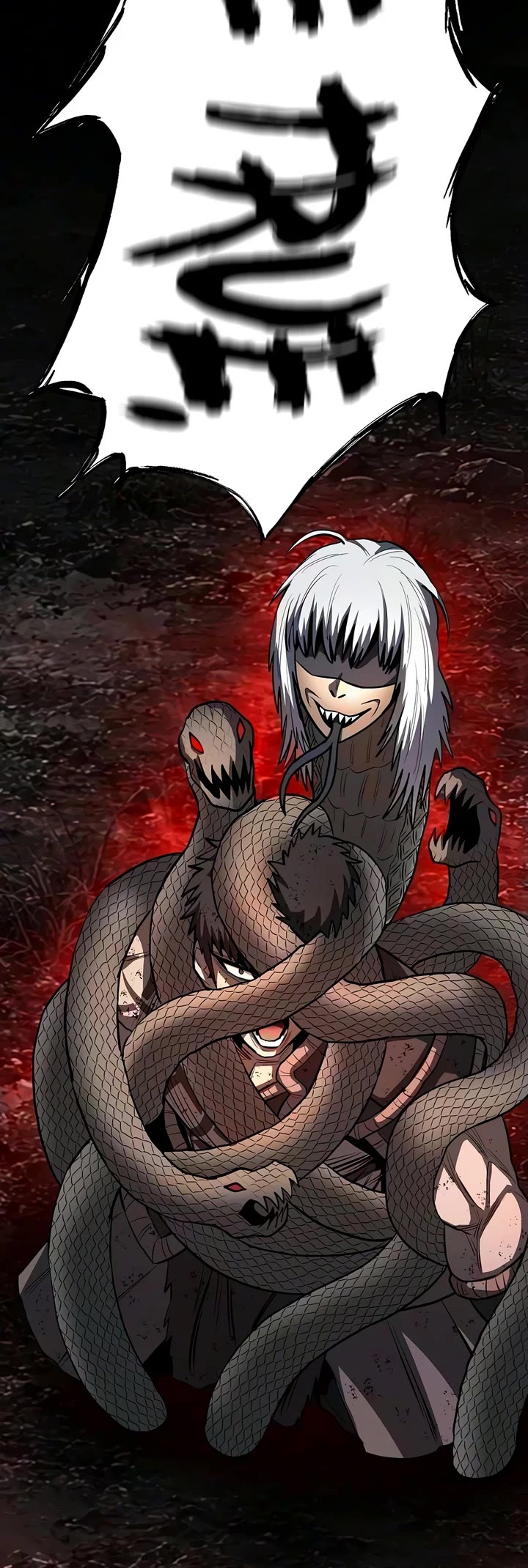 The Berserker's Second Playthrough Chapter 37 page 5 - Chapter 37
