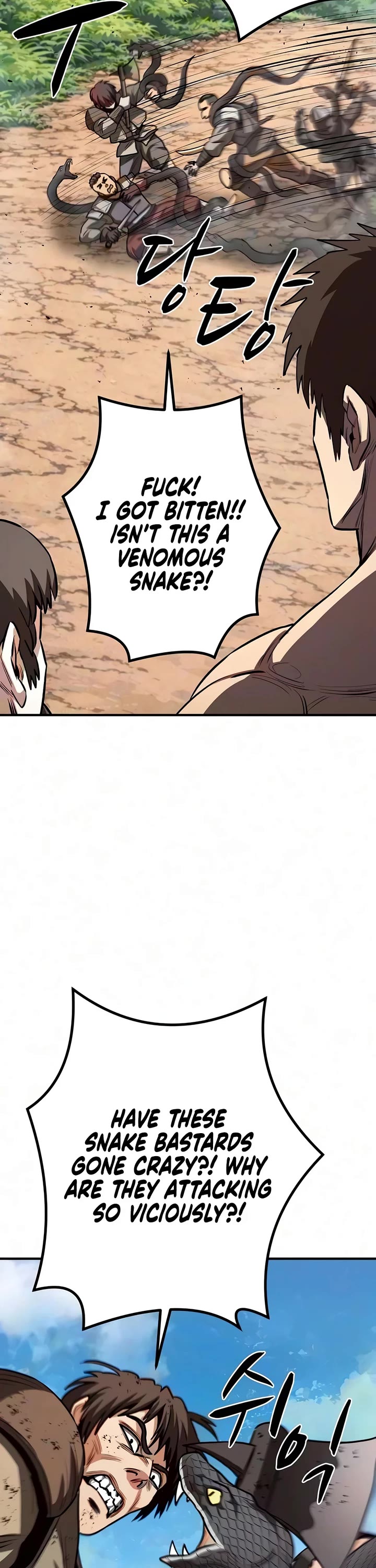 The Berserker's Second Playthrough Chapter 37 page 56 - Chapter 37