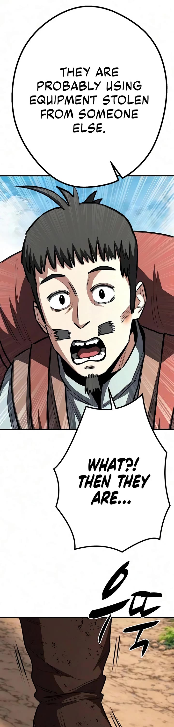 The Berserker's Second Playthrough Chapter 37 page 66 - Chapter 37
