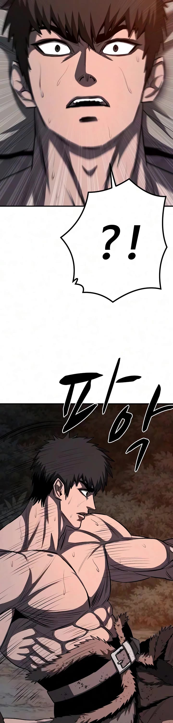 The Berserker's Second Playthrough Chapter 37 page 7 - Chapter 37