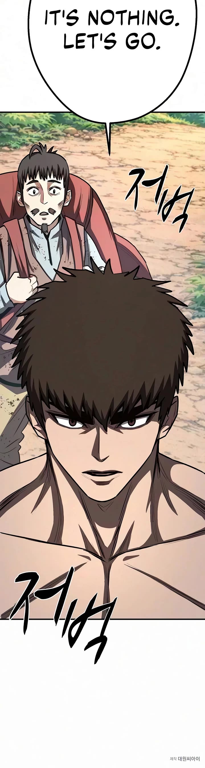 The Berserker's Second Playthrough Chapter 37 page 70 - Chapter 37