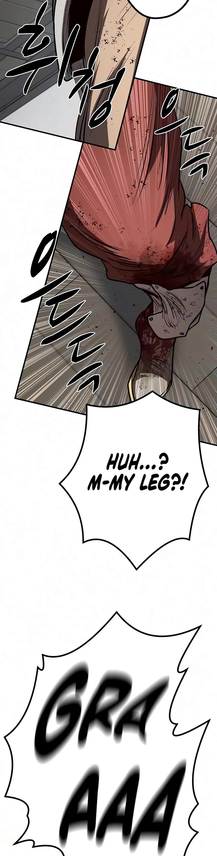 The Berserker's Second Playthrough Chapter 38 page 24 - Chapter 38