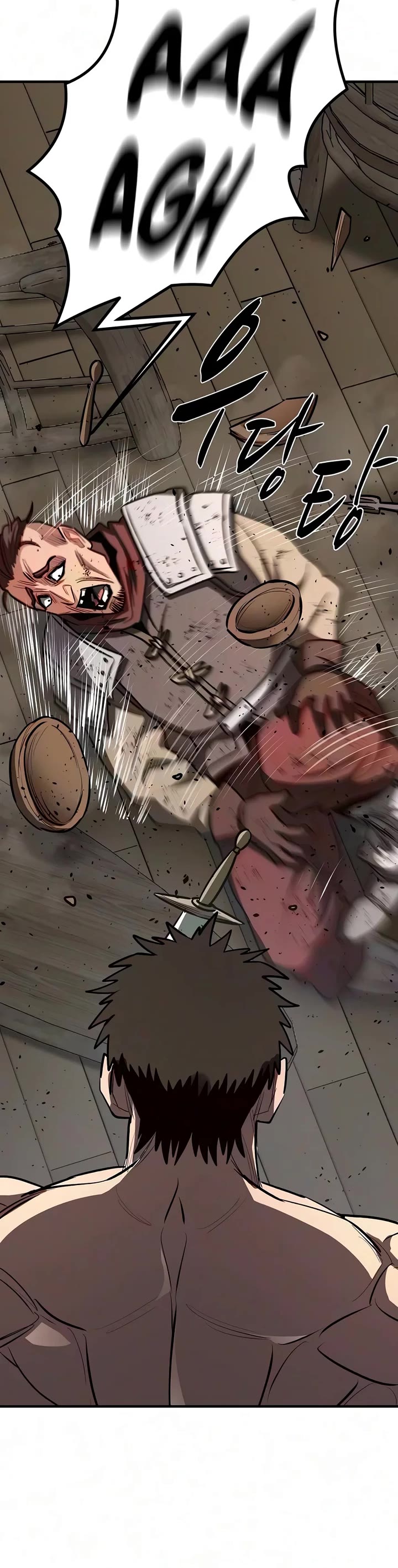 The Berserker's Second Playthrough Chapter 38 page 25 - Chapter 38