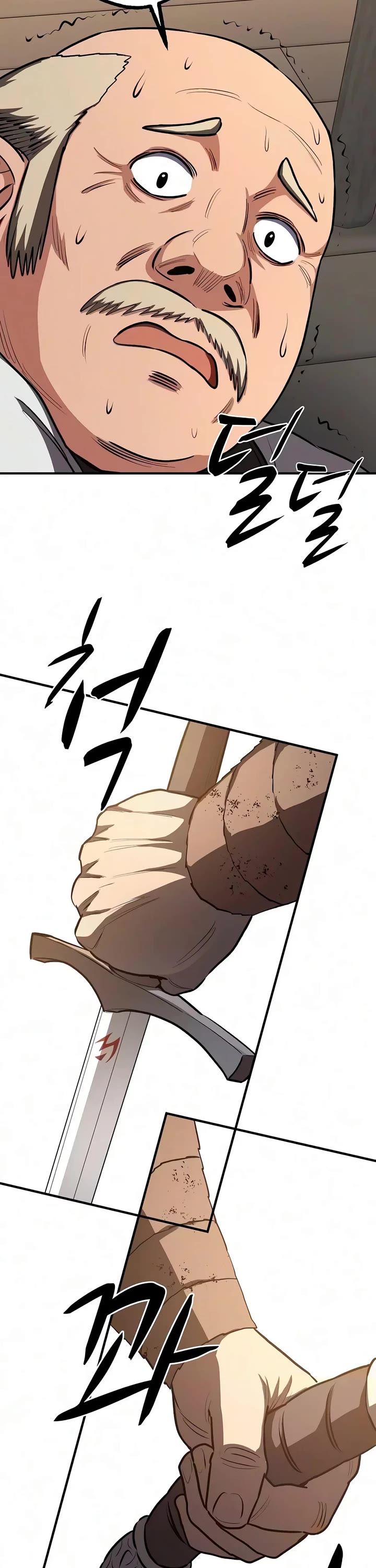 The Berserker's Second Playthrough Chapter 38 page 32 - Chapter 38