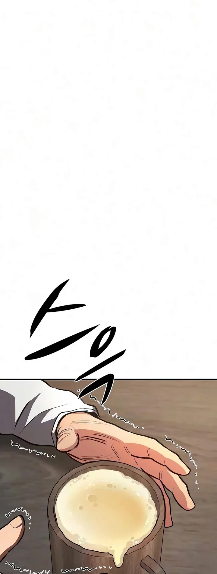 The Berserker's Second Playthrough Chapter 38 page 35 - Chapter 38