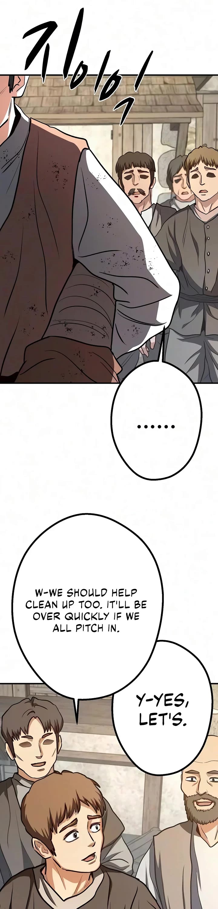The Berserker's Second Playthrough Chapter 38 page 42 - Chapter 38