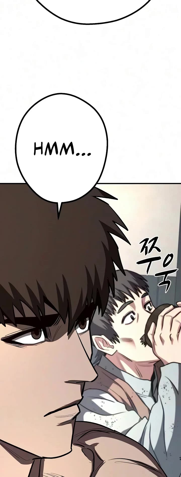 The Berserker's Second Playthrough Chapter 38 page 51 - Chapter 38