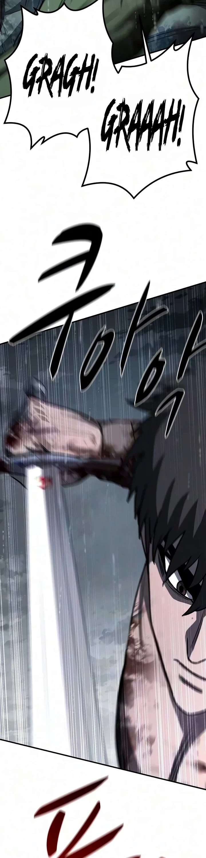 The Berserker's Second Playthrough Chapter 39 page 30 - Chapter 39