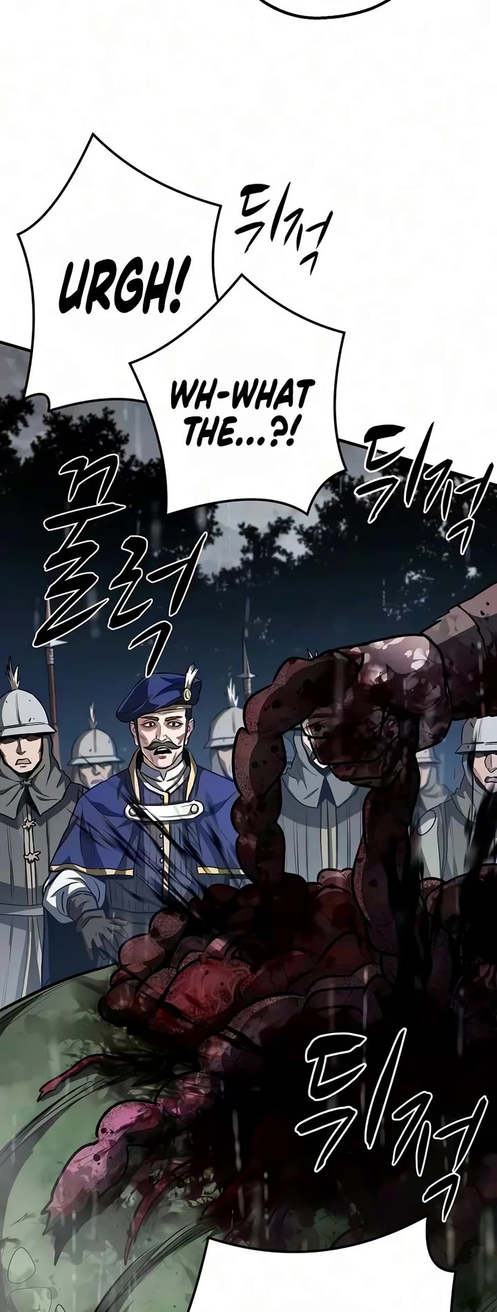 The Berserker's Second Playthrough Chapter 39 page 42 - Chapter 39