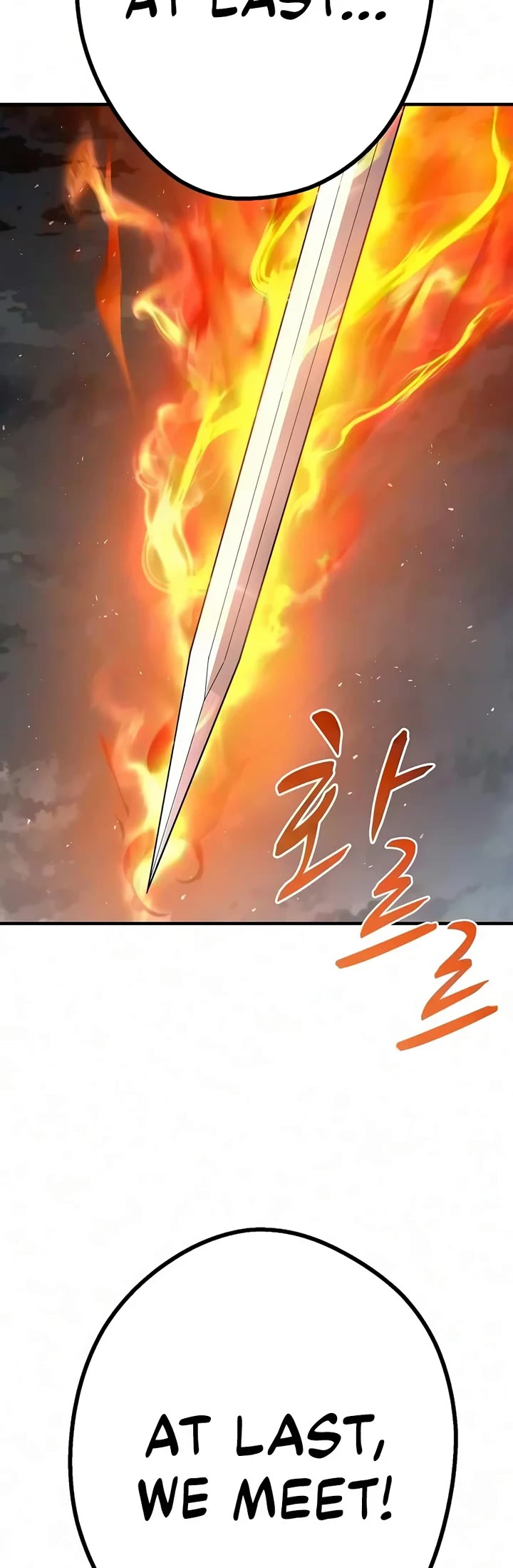 The Berserker's Second Playthrough Chapter 39 page 69 - Chapter 39