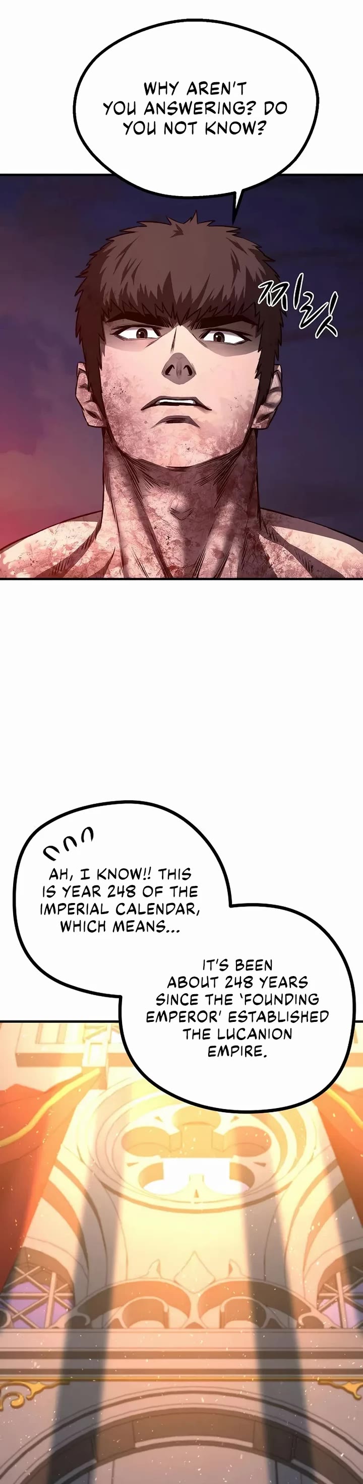 The Berserker's Second Playthrough Chapter 4 page 22 - Chapter 4