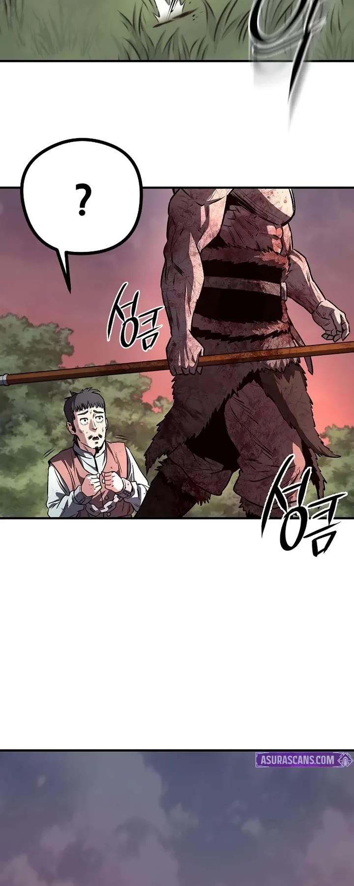 The Berserker's Second Playthrough Chapter 4 page 38 - Chapter 4